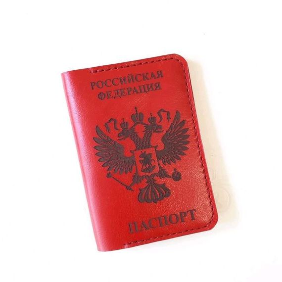 прописка в Среднеуральске